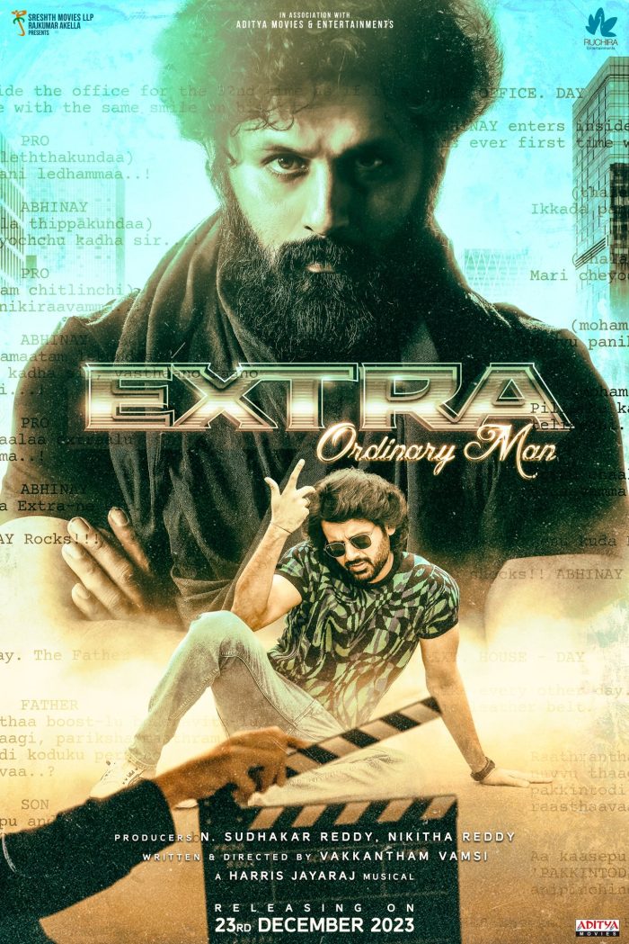 Extra Ordinary Telugu Movie