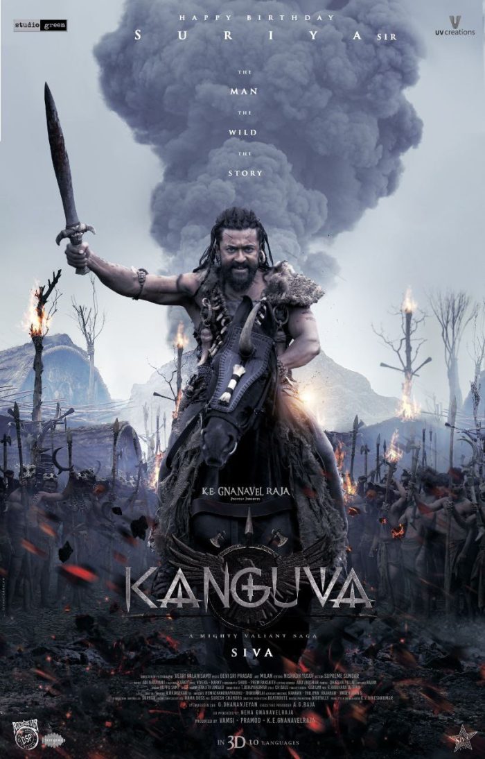 Kanguva movie