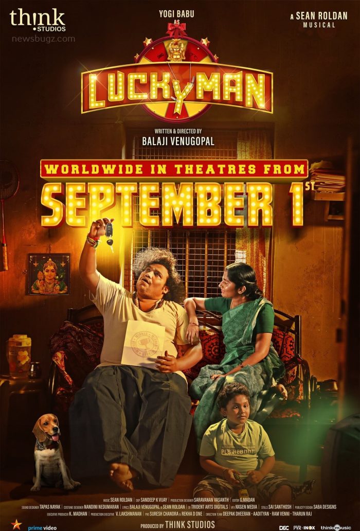 Lucky Man Tamil Movie