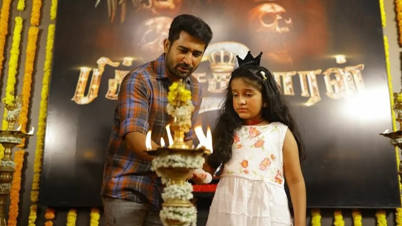 Laara Vjay Antony