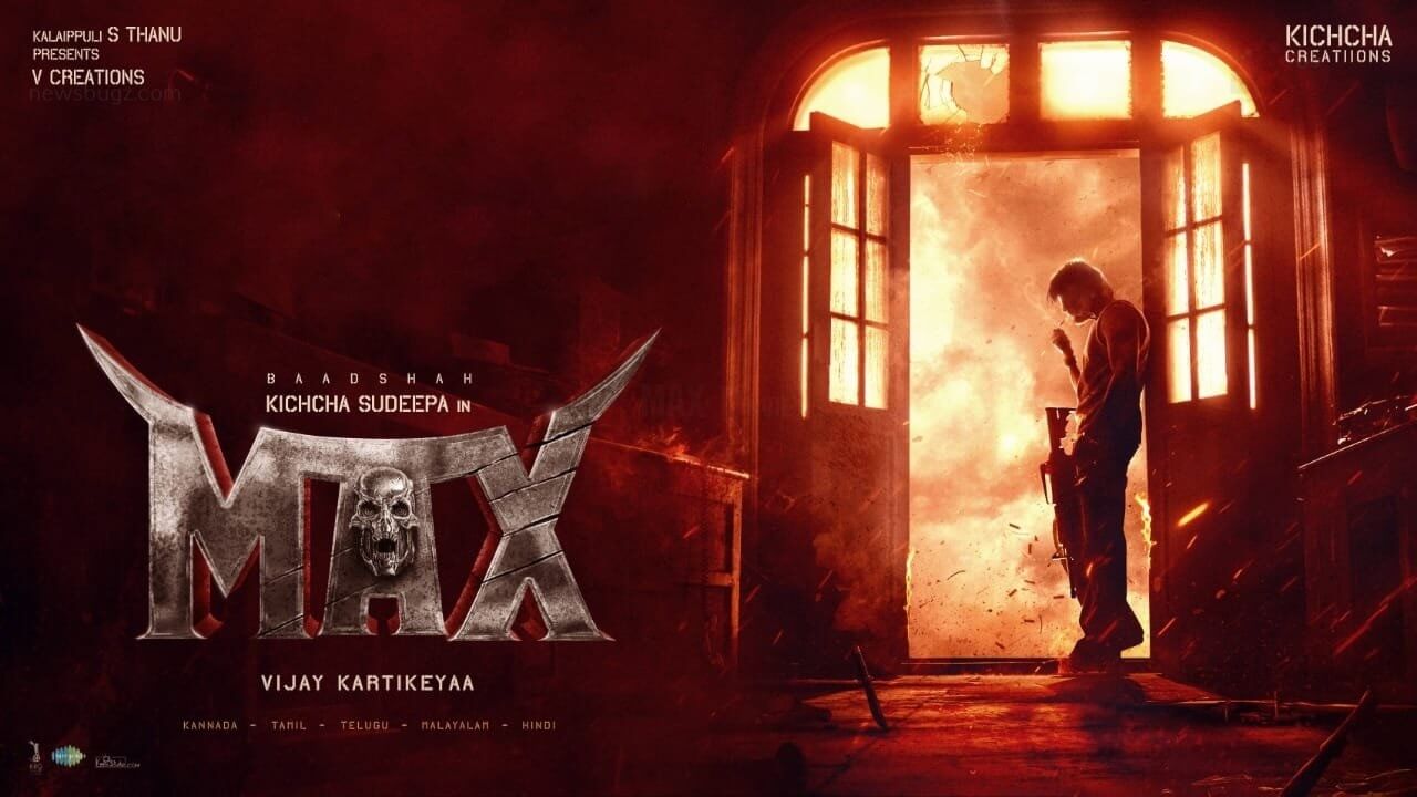 MAX Movie