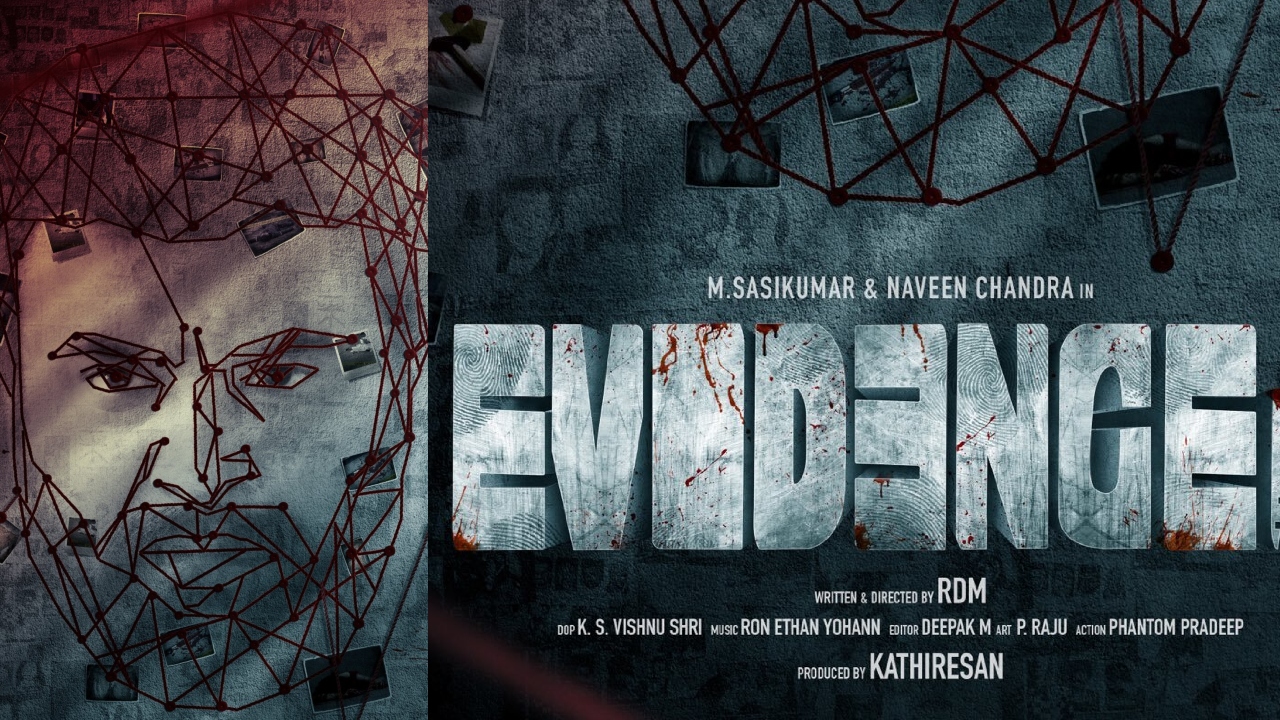 Evidence Movie