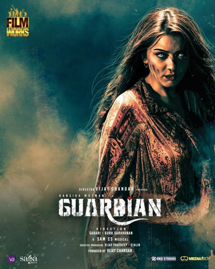 Guardian Movie (2023) Cast, Trailer, OTT, Songs, Release Date News Bugz