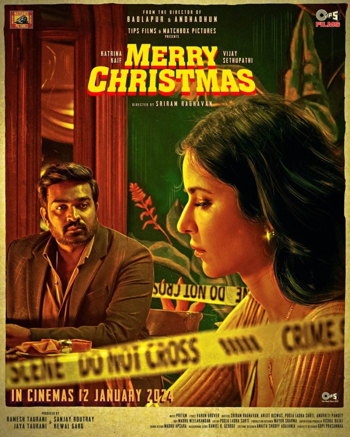 Merry Christmas Movie