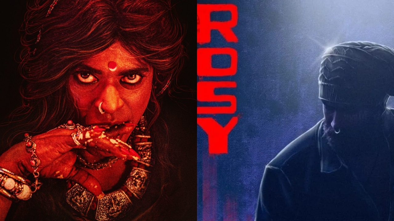 Rosy Movie