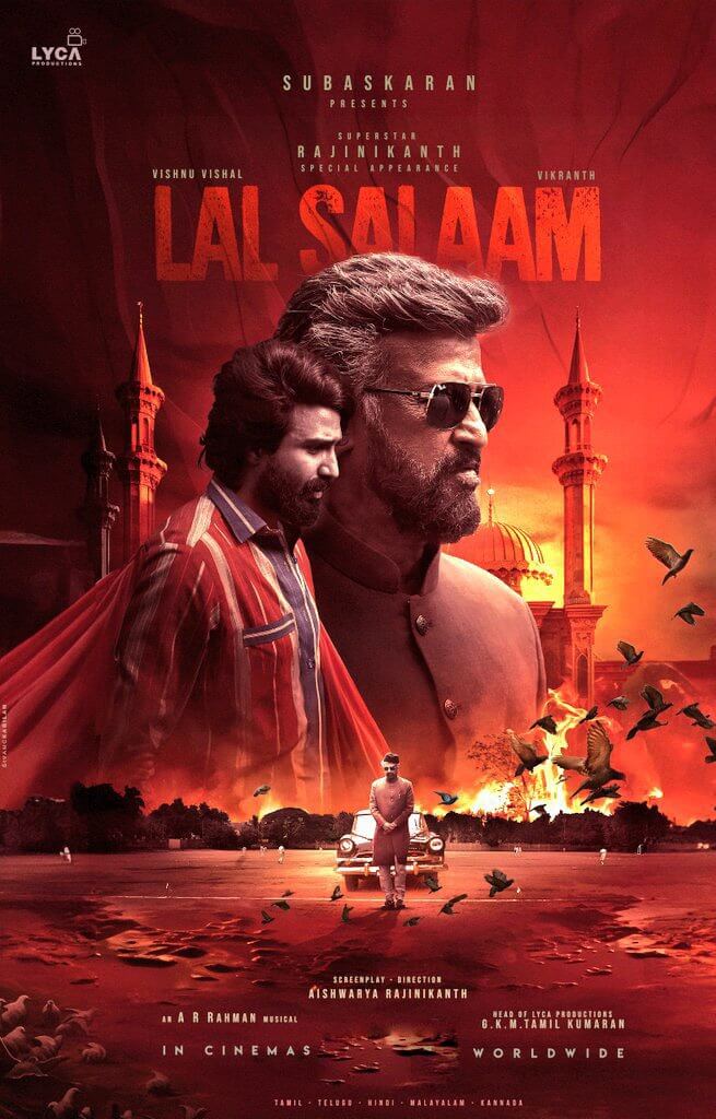 Lal Salaam movie OTT